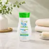 Mamaearth Baby Gentle Cleansing Shampoo – Tear-Free, Mild Care for Babies (200 ml)