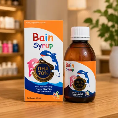 Bain Syrup DHA 70% Omega-3 – Tuna Fish Oil Syrup with Multivitamin (150 ml)