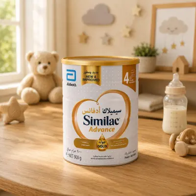 Similac Advance Gold Stage 4 Growing Up Milk Powder (900g) | For Children 3 Years+
