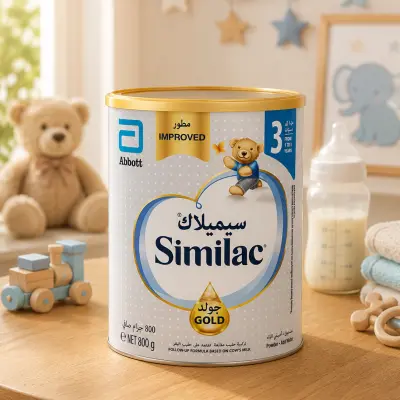 Similac Gold Stage 3 Follow-Up Formula Milk Powder (800g) | For Toddlers 1–3 Years