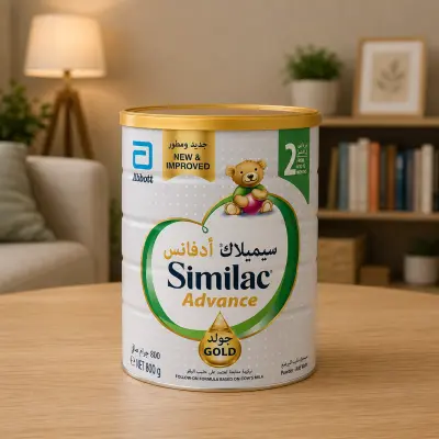 Similac Advance Gold Stage 2 Follow-On Formula Milk Powder (800g) | 6-12 Months Baby Formula